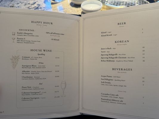 Ingle korean Steakhouse by null