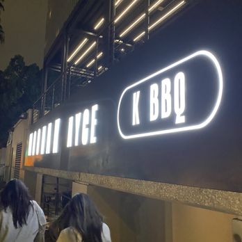 Moohan Korean BBQ - Korean Near Me - Los Angeles, California