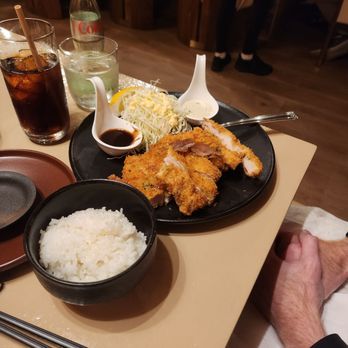 Kane sushi - Chicken katsu - Japanese Near Me - Cedar Park, Texas Kane sushi - Chicken katsu - Japanese Near Me - Cedar Park, Texas
