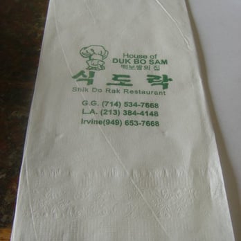 Shik Do Rak - Korean Near Me - Irvine, California