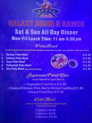 Menu photo 4 Galaxy Sushi & Ramen Westmont, IL Menu photo 4 Galaxy Sushi & Ramen Westmont, IL
