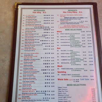 Pho Pasteur - menu - Vietnamese Near Me - Boston, Massachusetts