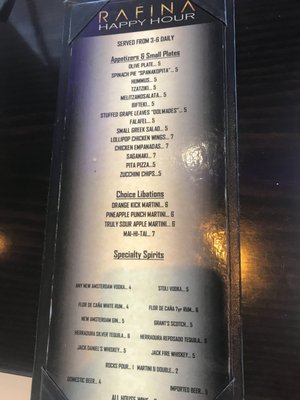 Menu photo 8 Rafina Greek Taverna Boca Raton, FL Menu photo 8 Rafina Greek Taverna Boca Raton, FL