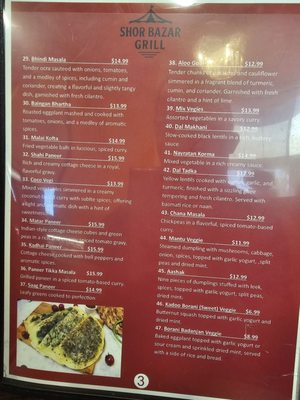 Menu photo 6 Shor Bazaar Grill Roseville, CA Menu photo 6 Shor Bazaar Grill Roseville, CA