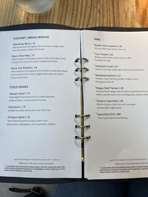 Menu photo 6 Terra Mae Portland, OR Menu photo 6 Terra Mae Portland, OR