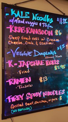 Menu photo 6 City Pho & Grill Maitland, FL