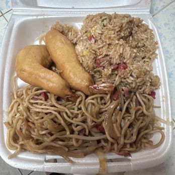 Flower City Restaurant - Fried shrimp, pork chow mein and fried rice. - Chinese Near Me - Fresno, California Flower City Restaurant - Fried shrimp, pork chow mein and fried rice. - Chinese Near Me - Fresno, California