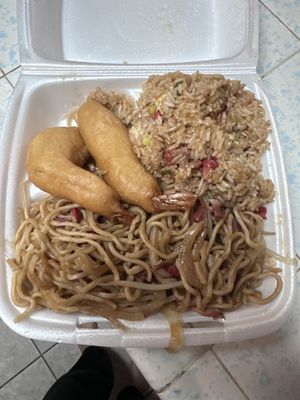 Flower City Restaurant by null