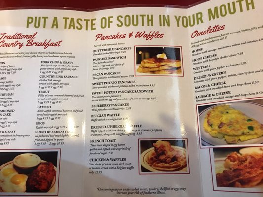 Menu photo 5 Mama Dip's Kitchen Chapel Hill, NC