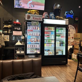 #CHIBOP - Korean Near Me - Burnaby, British Columbia #CHIBOP - Korean Near Me - Burnaby, British Columbia