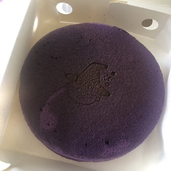 Uncle Tetsu - Ube cheesecake - Desserts Near Me - San Mateo, California Uncle Tetsu - Ube cheesecake - Desserts Near Me - San Mateo, California