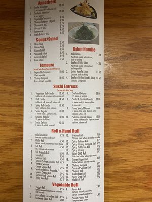 Menu photo 7 Peking Chinese Restaurant Trexlertown, PA Menu photo 7 Peking Chinese Restaurant Trexlertown, PA