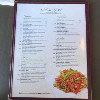 Thailand Restaurant - Salad was not mentioned as being included on the lunch menu but they did provide us with a small salad with peanut dressing - Thai Near Me - Clark, New Jersey