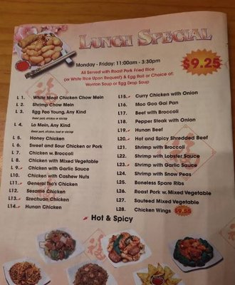 Menu photo 3 Hong Kong Homestead, FL Menu photo 3 Hong Kong Homestead, FL