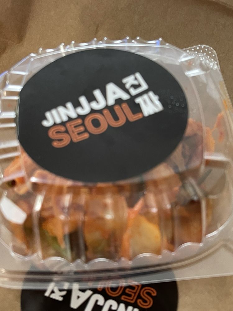 Jinjja Seoul Logo