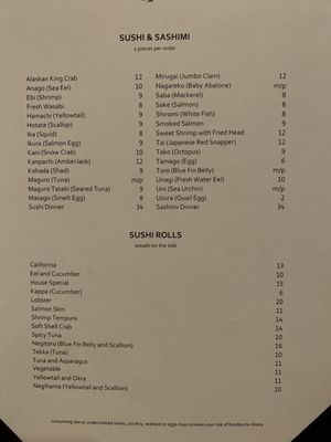 Menu photo 3 Matsuhisa Aspen Aspen, CO Menu photo 3 Matsuhisa Aspen Aspen, CO