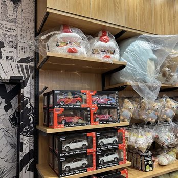 Akiba House - Toy Stores Near Me - New York, New York Akiba House - Toy Stores Near Me - New York, New York