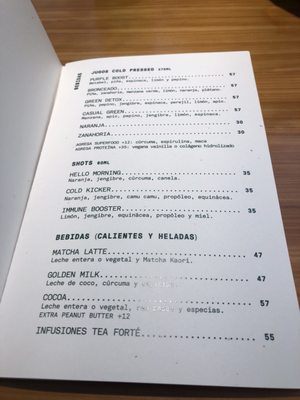 Menu photo 4 Camomila Ciudad de México, DIF Menu photo 4 Camomila Ciudad de México, DIF