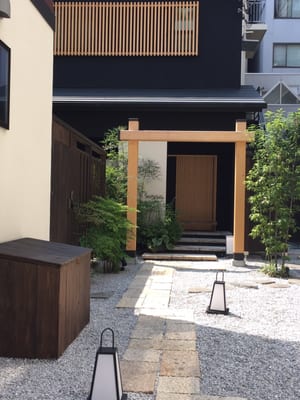Sumibi Kappō Shirosaka by null