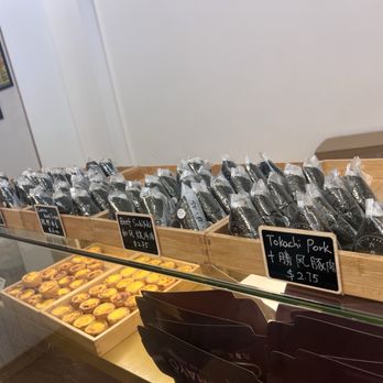 Ohayo Bread House - 4/17/26 FyI. Todays options. - Bakeries Near Me - Brooklyn, New York Ohayo Bread House - 4/17/26 FyI. Todays options. - Bakeries Near Me - Brooklyn, New York