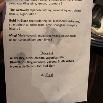 Nomikai - Cocktail Bars Near Me - San Jose, California Nomikai - Cocktail Bars Near Me - San Jose, California