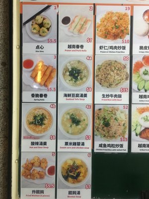 Menu photo 2 Chez Tessa Take-Away St Lucia, QLD
