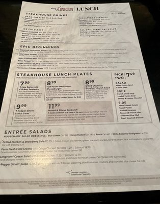 Menu photo 2 LongHorn Steakhouse Marlborough, MA