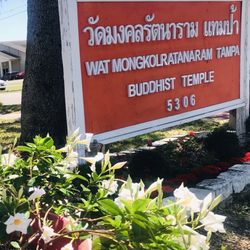 Songkran Day Festival