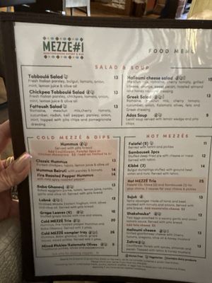 Menu photo 4 Mezze#1 Conroe, TX