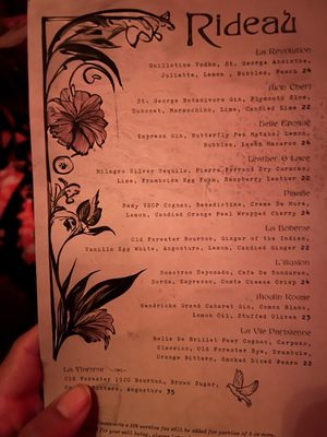 Rideau Speakeasy @ Arden by null