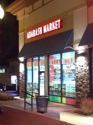Adarash Market & Carryout (Silver Spring) by null