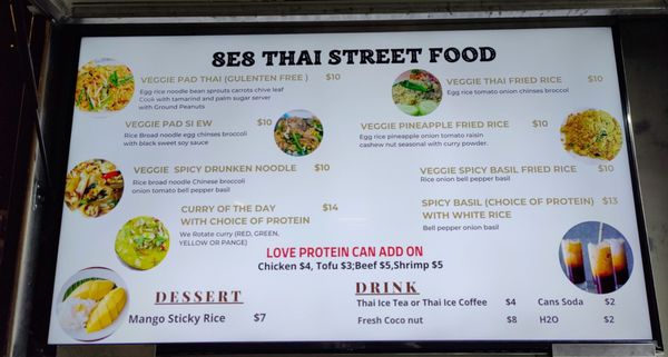 Menu photo 6 8E8 Thai Street Food Glendale, CA Menu photo 6 8E8 Thai Street Food Glendale, CA