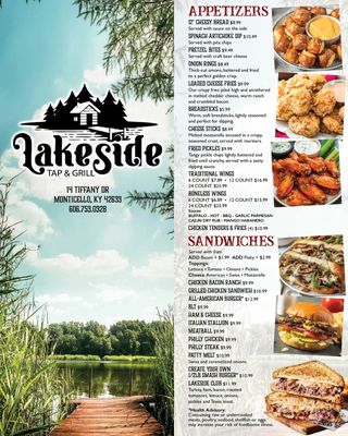 Menu photo 2 Lakeside Tap & Grill Montucello, KY