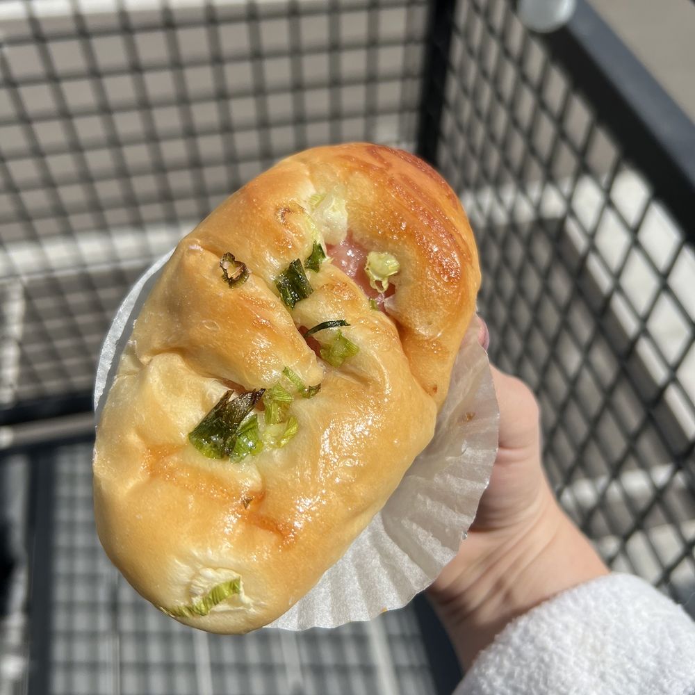 Honey Bakery - Ham and Green Onion Baked Bun - Bakeries Near Me - Reno, Nevada Honey Bakery - Ham and Green Onion Baked Bun - Bakeries Near Me - Reno, Nevada