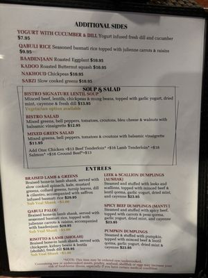 Menu photo 8 Aracosia McLean McLean, VA