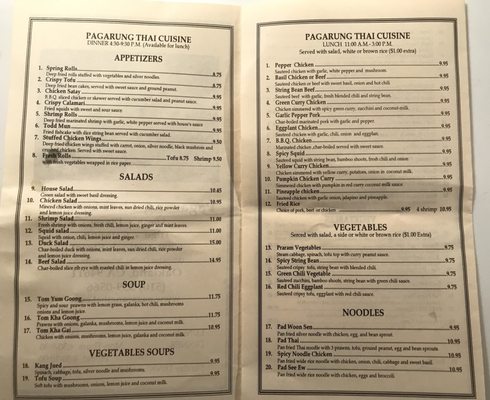 Menu photo 7 Pagarung Thai Cuisine Oakland, CA Menu photo 7 Pagarung Thai Cuisine Oakland, CA