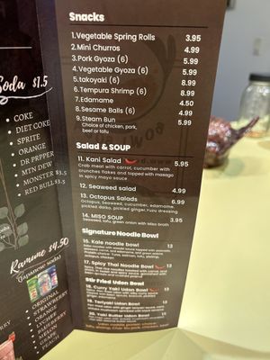 Menu photo 8 Bowl Boba Grove City, OH Menu photo 8 Bowl Boba Grove City, OH