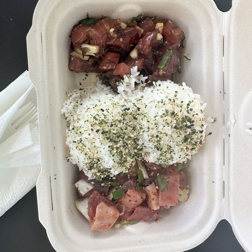 Oki's Seafood Corner - Bluefin and Ogo - Seafood Near Me - Kahului, Hawaii Oki's Seafood Corner - Bluefin and Ogo - Seafood Near Me - Kahului, Hawaii