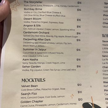 Kahaani on Broadway - Menu - Indian Near Me - Boston, Massachusetts Kahaani on Broadway - Menu - Indian Near Me - Boston, Massachusetts