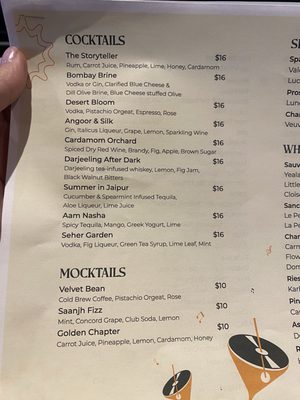 Menu photo 4 Kahaani on Broadway Boston, MA Menu photo 4 Kahaani on Broadway Boston, MA