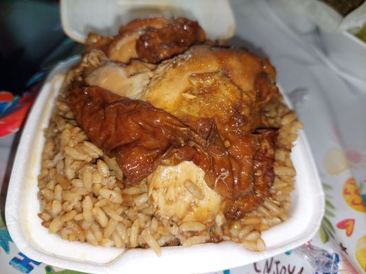 Jerky Jerk Rolling Meadows by null