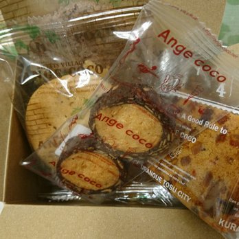 アンジェ ココ Patisserie Cake Shop 博多区博多駅中央街1 1 福岡市 福岡県 Japan Phone Number