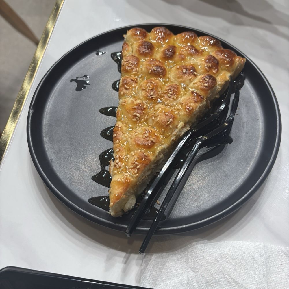 Haraz Coffee House - Honeycomb - Coffee & Tea Near Me - Milwaukee, Wisconsin