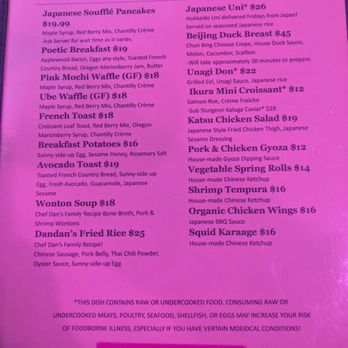 Champagne Poetry - Brunch Menu Sept 2025 - Champagne Bars Near Me - Portland, Oregon Champagne Poetry - Brunch Menu Sept 2025 - Champagne Bars Near Me - Portland, Oregon