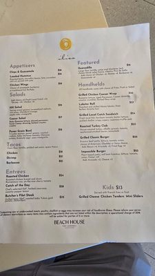 Menu photo 1 Ilios Fort Lauderdale, FL Menu photo 1 Ilios Fort Lauderdale, FL