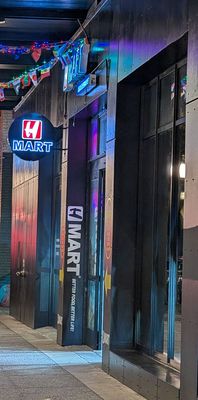 H Mart Downtown Seattle by null