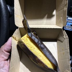 McDonald's - A banana instead of a chicken sandwich
