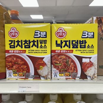 Korea Mart - International Grocery Near Me - Fresno, California Korea Mart - International Grocery Near Me - Fresno, California