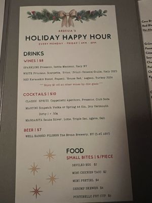Menu photo 5 Ardesia Wine Bar New York, NY