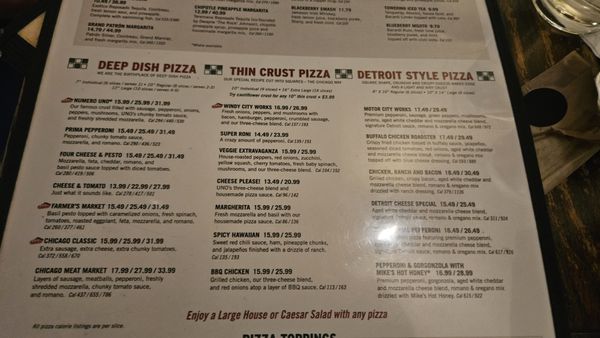 Menu photo 6 Uno Pizzeria & Grill Orlando, FL